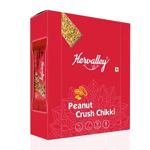 Hervalley Peanut Crush Chikki Display Box 20 Pcs of 32G