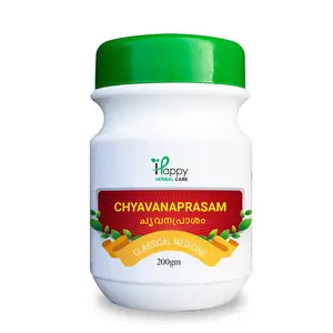 Happy Herbal Care - Chyawanprash - Enriched with 43 Natural Herbs Immunity helps Build Strength and Stamina- Booster for all age groups (200g)