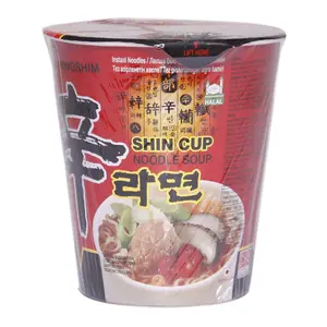Nongshim Noodle Soup - Shin 75g Cup