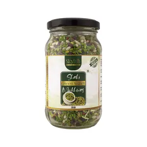 SKYHILL Shahi Green Sweet Mukhwas Mouth Freshener Glass Jar - Pack of 4