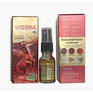 Vigora Oil 15ml (Pack of 2)