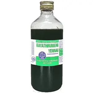 Sisu Vaidya Asramam Kayathirumeni Thailam | kayathirumeni Ennai -(450 ml) | kayathirumeni thailam nagercoil | kayathirumeni oil