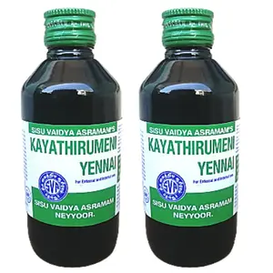 Sisu Vaidya Asramam Kayathirumeni Thylam (70 ml) (Pack Of - 2) Herbal oil for back pain | muscle injury | head ache | body massage | total body pain kayathirumeni thailam nagercoil