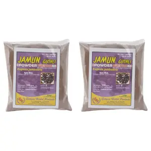 SHP Jamun Guthli Powder - 100 g (Pack of 2)