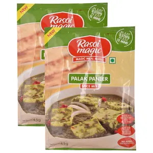 Hypercity Combo - Rasoi Magic Ready to Cook Palak Paneer 45g (Pack of 2) Promo Pack