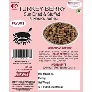 Seema Sun Dried Turkey Berry 250 Grams (sundakkai Vathal)