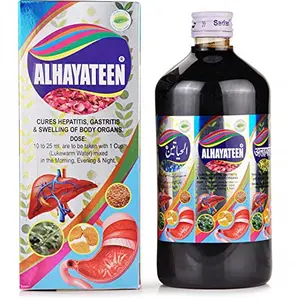 Sadar Alhayateen 500ML Bottle