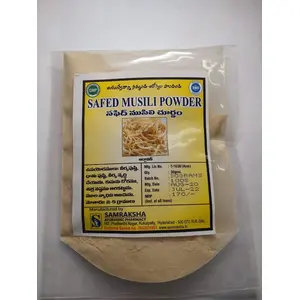 Samraksha Safed Musili Powder - 30 Grams (Pack of 5)