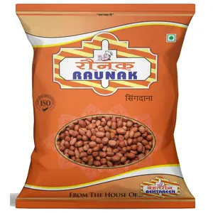 Ronak Peanuts/Groundnuts/Mungfali 1 kg