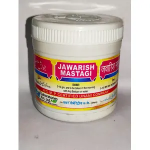 Sadar Dawakhana Jawarish Mastagi comes with shandaar Rose Water (125g Each Pack of 3) Useful in stomach-ache indigestion & diarrhoea
