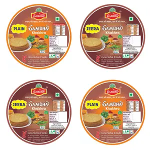 Sambha Roasted Crunchy 2 Flavor Combo Jeera & Plain Khakhra (800 gm 4 Packet of 200 gm Each)