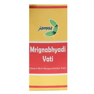 Jamna Mrignabhyadi Vati - 25 Tablets
