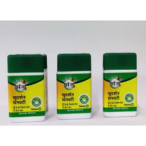 Zandu Sudarshan Ghanvati | Ayurvedic Tablets | Pack of 40 Tablets