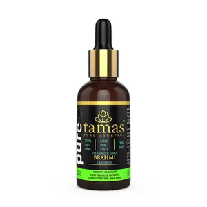 Tamas Ayurveda Brahmi (Bacopa Monnieri) Cold-Pressed Oil (India) (30ml): Therapeutic Grade 100% Natural Cold Pressed and Certified Organic