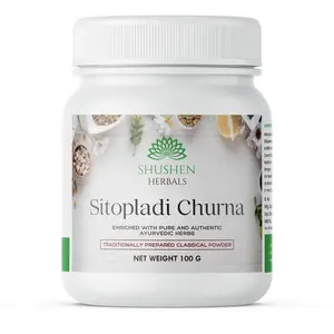 Shushen Herbal Authentic Sitopladi Powder/Churna | Dry And Wet Cough Chest Congestion | Boosts Immunity and Supports Respiratory System | 100% Natural and Ayurvedic - 100 g