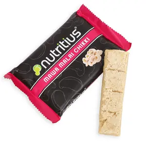 Nutritius Mawa Malai Chikki - Cashew & Peanuts 125 Grams (Pack of 10) - Family Pack