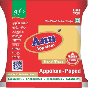 Anu Appalam Papad Plain Indian Papad400g - Pack of 2