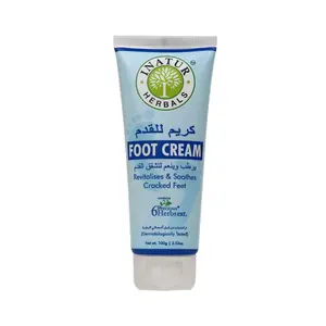 Inatur Foot Cream with Almond Oil & Olive Oil Intensive Foot Repair Softens Dead Skin Cells Leaves the Skin Silky Smooth Deeply Moisturizes and Nourishes Your Feet  Skin Healing for Cracked Heels and Dry Feet  100g