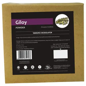 Herb Essential Pure Organic Giloy (Tinospora cordifolia) Powder 227g | Immunity Enhancer NO Preservative added