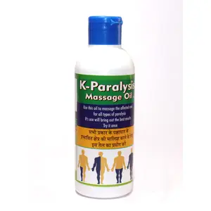 KHAISER AYURVEDIC PHARMACY K-PARALIYSIS MASSAGE OIL 200 ml relief start within some weeks fast work any type of paralysis 100%pure vegetarian no side effect