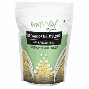 Amwel Organic Browntop Millet Flour | 500g x 3 pc | Hari Kangni Korale Atta | Siri Dhanya Millets Flour | Low GI Friendly Fiber Rich Food for Health