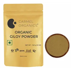 Carmel Organics Giloy/Guduchi/Gulvel Stem Powder | 340 Grams | Jaivik Bharat Certified