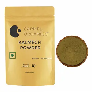 Carmel Organics Kalmegh Powder (340 Gram) | Natural