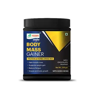 Shri chyawan Health Gainer /gainer Muscle Mass Gainer Supplement Powder for Men & Women with chocolate flavour -500gm
