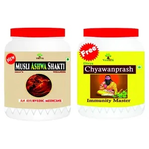 Trivang Musli Ashwa Shakti 1kg with Free 500g Pack of Chyawanprash