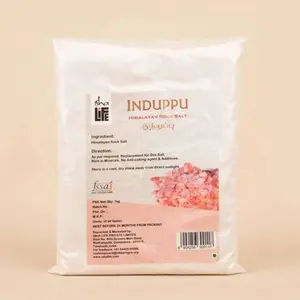 Isha Life Induppu Rock Salt (1kg). natural salt
