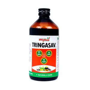 Mpil Tringasav 450ml | Digestive Tonic | Natural Appetiser | Averts Acidity