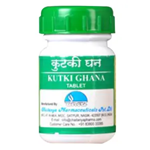 Chaitanya Pharmaceuticals Kutaki Ghana - 500 Tab