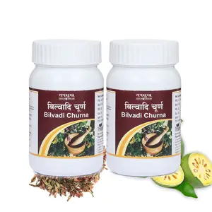 Tansukh Bilwadi Churna Lehyam Powder | Ayurvedic Bilvadi Churan | Pack of 2 - 60 gram X 2 = 120 gram