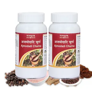 Tansukh Ajmodadi Churna | Ayurvedic Powder | Made in India Product | 100 gm - Pack of 2 | Total Quantity - 100 gm X 2 = 200 gm