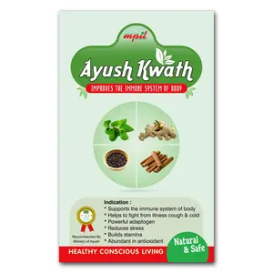 Mpil Ayush Kwath - Immunity Booster Herbal Tea (48 Sachet Pack)