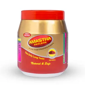 Mpil Amastha Awaleha | Immunity Booster (500)