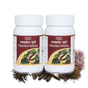Tansukh Panchkol Churna | Panchkol Powder for Digestion Hazma/Digestive Remedy - 60 Gms - Pack of 2 (60 gms X 2 = 120 gms)