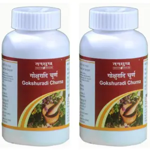 Tansukh Gokshuradi Churna Powder | Pack of 2-100 Gram X 2 = 200 Gram