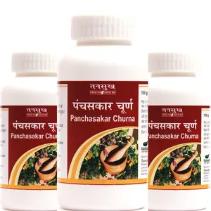 Tansukh Panchaskar Powder Churna | Ayurvedic Herbal Product | Pack of 3-100 gm X 3 = 300 gm