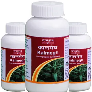 Tansukh Kalmegh Powder Churna | Ayurvedic Herbal Powder - Made In India Product | Pack of 3-100 Gm X 3 = 300 Gm