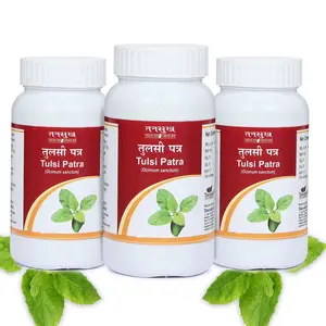 Tansukh Tulsi Powder Churna Tulsi Patta (Leaf) Powder | 100 gm - Pack of 3 | Total Quantity - 100 gm X 3 = 300 gm