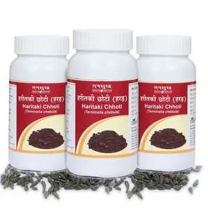 Tansukh Haritaki Powder Churan 100 gm - Pack of 3 | Terminalia Chebula | Harad Powder | Harde Powder | Total Quantity - 100 gm X 3 = 300 gm