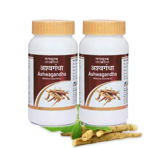 Tansukh Ashwagandha Powder Churna | Ayurvedic Ashvagandha Root powder | Herbal plant Asvgandha Churn | Made in India Product | Pack of 2-100 gram X 2 = 200 gram