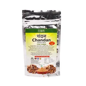 Tansukh Chandan Face Pack 25 gms (Pack of 3) | Total Quantity - 25x3 = 75 gms