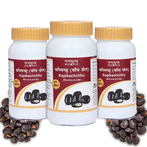TANSUKH Kaunch Beej Powder | Krounchbeej Powder | Black Kaunch Beej Kapikachhu Churna | Made In India Product | 100 gm - Pack of 3 | Total Quantity - 100 gm X 3 = 300 gm