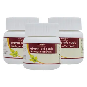 Tansukh Kankayan Vati (Arsh) 10g - (Pack of 3) | Total Quantity - 10 gm x 3 = 30 gm | Each pack of 10 gm contains approx. 32 tablets