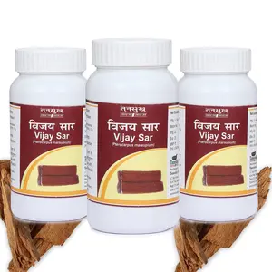 Tansukh Vijaysar Churna (Powder) 100 gm - Pack of 3 | Total Quantity - 100 gm x 3 = 300 gm