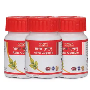 Tansukh Abha Guggulu 15 gm - Pack of 3 | Total Quantity - 15 gm x 3 = 45 gm | Each pack of 15 gm contains 40 Tabs