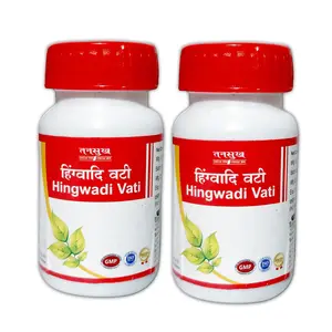 Tansukh Hingwadi Vati | Hingvadi Bati | 20 g - Pack of 2 | Total Quantity - 20 g X 2= 40 g