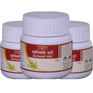 Tansukh Sarivadi Sariwadi Vati | Pack of 3 - 10 Gm X 3 = 30 Gm | Each pack of 10 gm contains approx. 26 Tabs